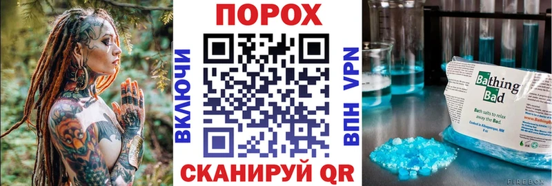 АМФ Розовый Новоржев