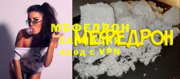 прущая мука Семилуки