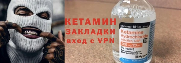 не бодяженный Семёнов