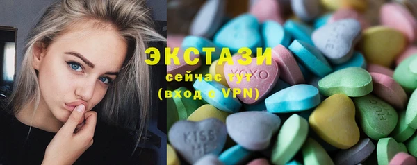 mdpv Верхний Тагил