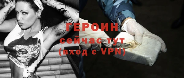 mdma Верея