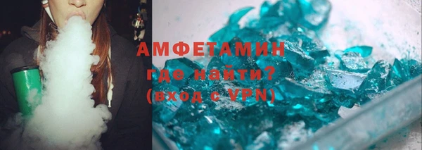 mdma Верея
