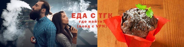 mdma Верея