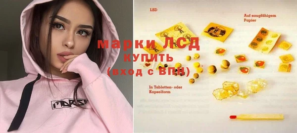 mdma Верея
