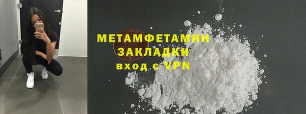 mdma Верея