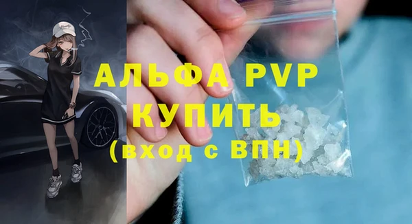 прущая мука Семилуки
