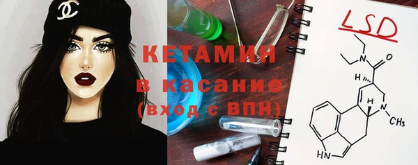 мдма Верхнеуральск