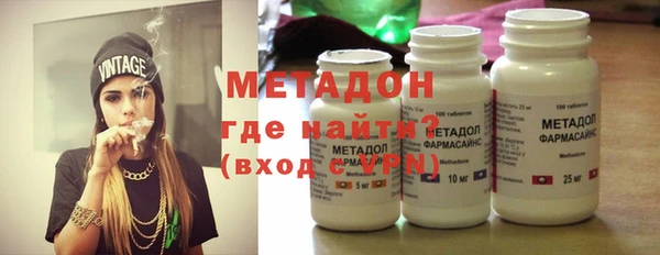 мдма Верхнеуральск
