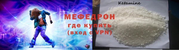 mdpv Верхний Тагил
