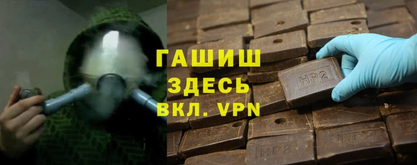 мдма Верхнеуральск
