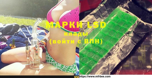 mdpv Верхний Тагил