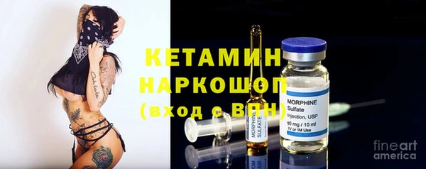 mdpv Верхний Тагил