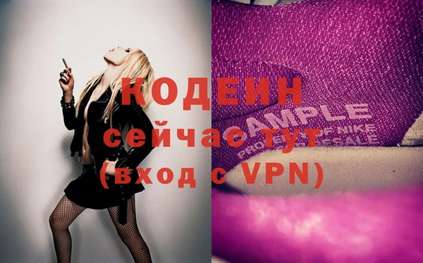 mdma Верея