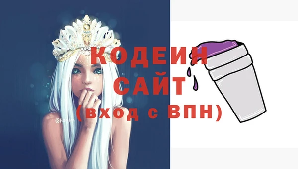 мдма Верхнеуральск