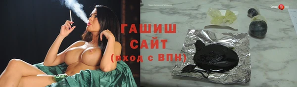 mdma Верея