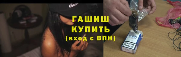 mdpv Верхний Тагил
