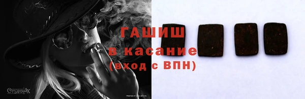 mdpv Верхний Тагил