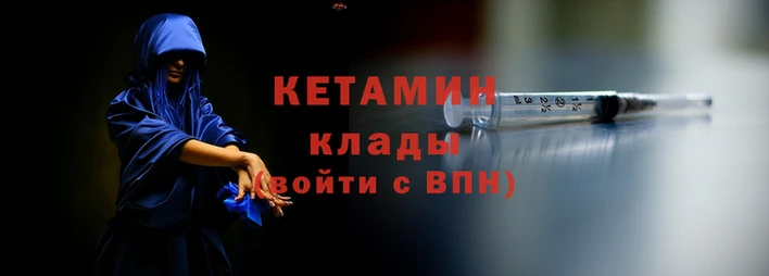 мдма Верхнеуральск