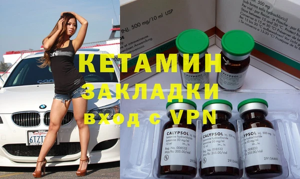 мдма Верхнеуральск