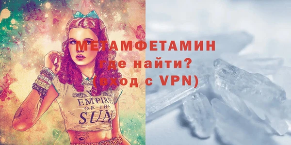 скорость mdpv Семикаракорск