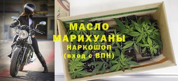 скорость mdpv Семикаракорск