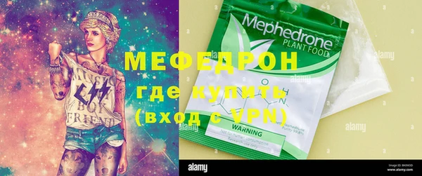 mdma Верея