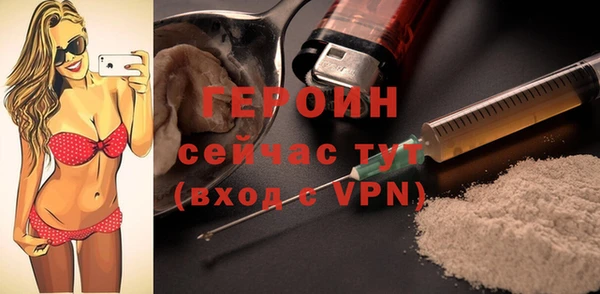 mdma Верея