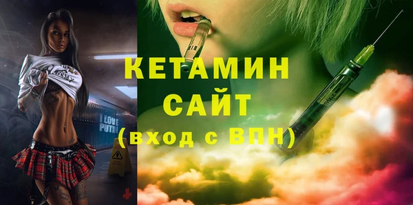мдма Верхнеуральск