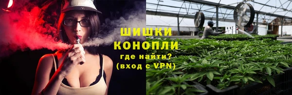 mdma Верея
