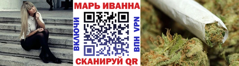 мега ссылка  Новоржев  Шишки марихуана MAZAR 